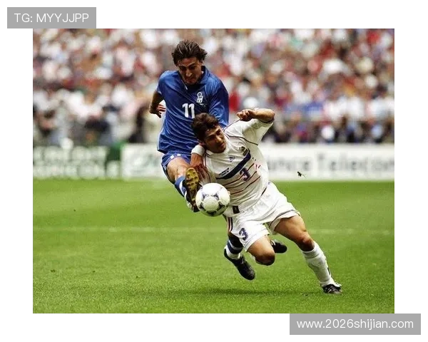 1998年世界杯的举办背景与历史意义，探寻那届赛事背后的故事与影响