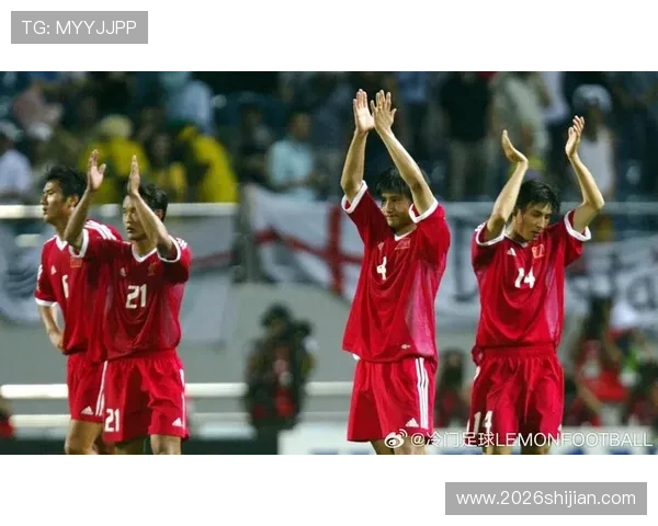 02年世界杯冠军带来的历史意义与足球发展的深远影响