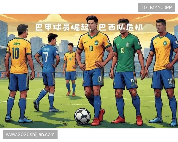2024年世界杯巴西夺冠赔率背后隐藏的实力与潜力分析