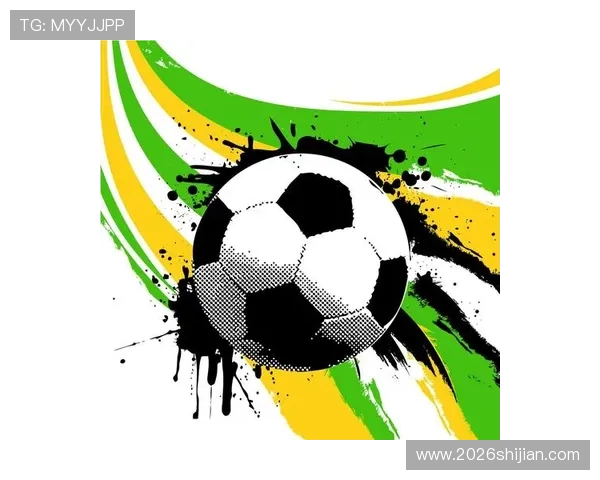 2026年世界杯比赛用球的设计理念与创新技术全面解析