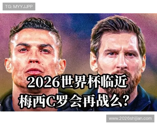 世界杯进球最多的球员是谁？他的进球数据和比赛中的关键时刻解析