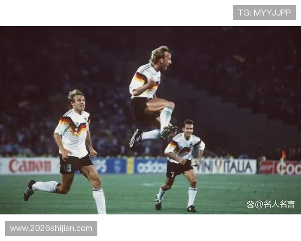 历届世界杯历史：每一届比赛的精彩瞬间、冠军归属与经典战役