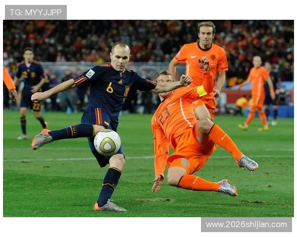 深入探讨世界杯决赛圈的参赛资格与晋级规则变化