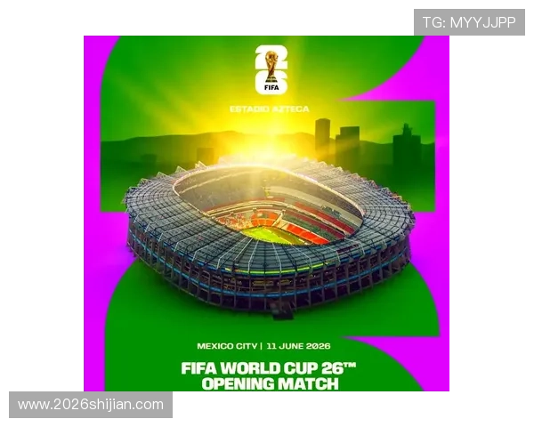 2026年世界杯中国赛程全攻略，比赛时间地点及重要赛事预告