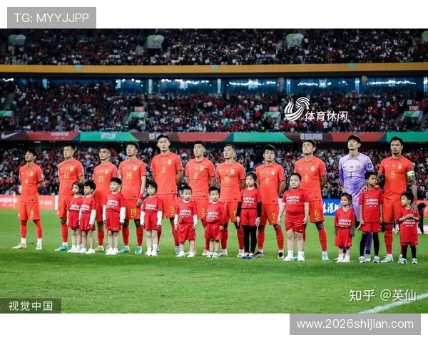 2026年世界杯预选赛中国队直播比赛实时推送与赛况分析