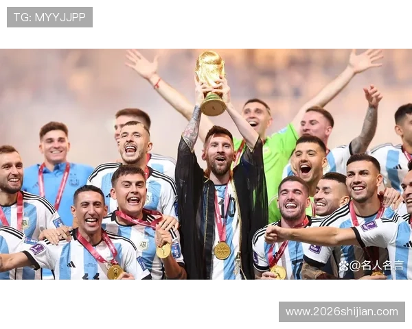 2026年世界杯投注攻略：最新赔率分析与热门投注项目推荐助你轻松赢取大奖