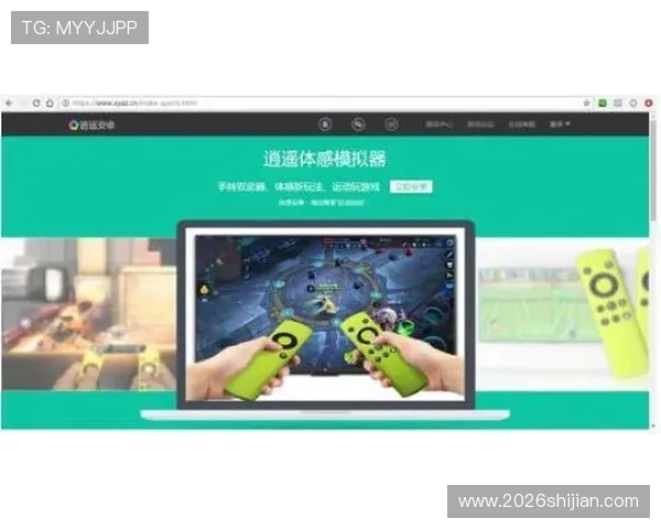 买球网站大全：最新优惠活动丰富、用户体验优质的投注网站推荐