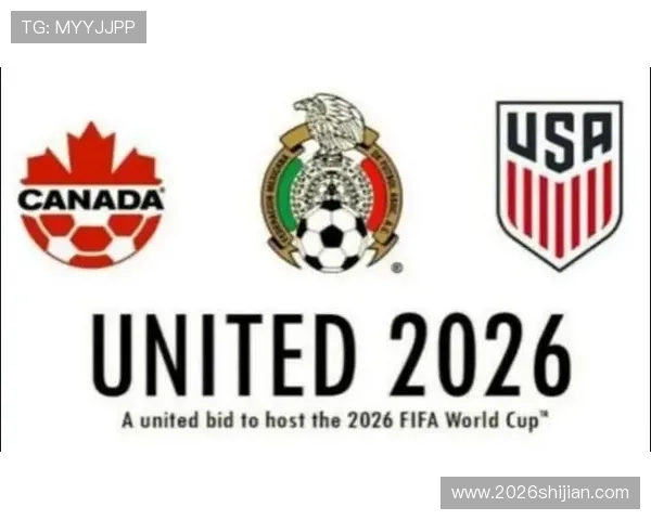 2026美加墨世界杯会徽中的关键元素所传达的国家合作与足球精神的深意 2026美加墨世界杯会徽中的关键元素所传达的国家合作与足球精神的深意