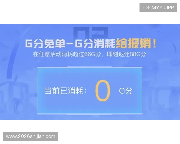 6686体育会员登录后可以享受哪些专属权益全面解析体育会员的福利内容 6686体育会员登录后可以享受哪些专属权益全面解析体育会员的福利内容