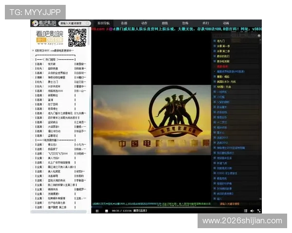 k8官网体育为用户提供的专业赛事直播与实时数据分析服务 k8官网体育为用户提供的专业赛事直播与实时数据分析服务