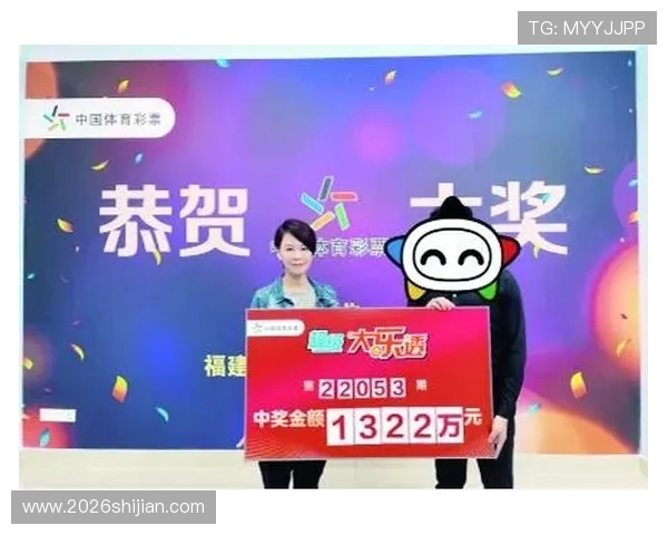 中国体育彩票竞猜官网平台移动端使用指南与手机购彩便捷操作技巧