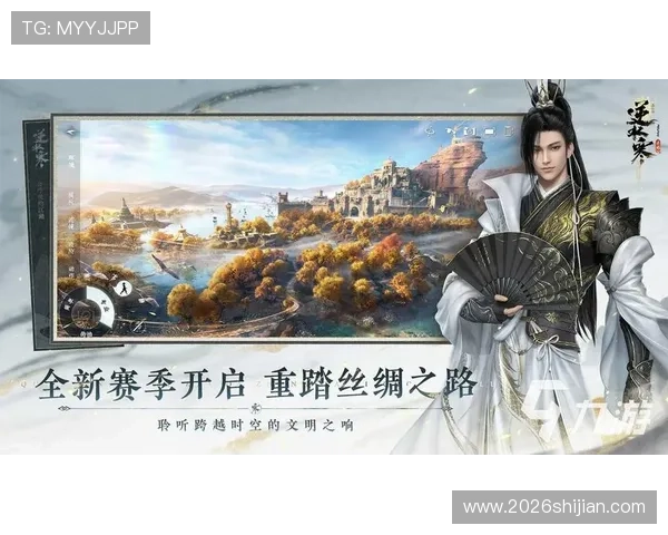 九州体育官网充值流程详解，安全便捷的支付方式保障你的游戏资金安全