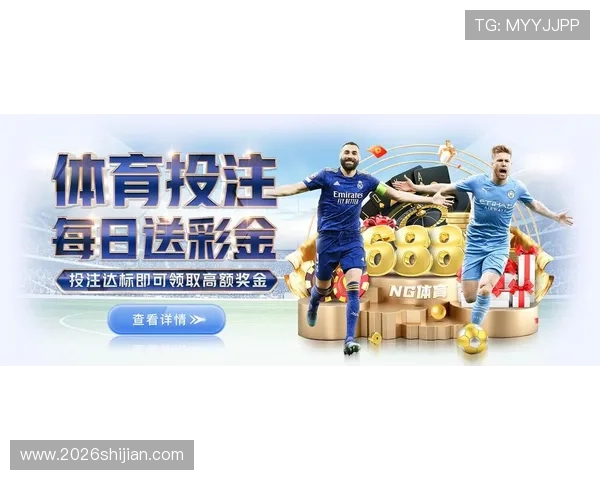 亿德体育网页版最新登录入口全面解析助你轻松畅享体育赛事直播体验