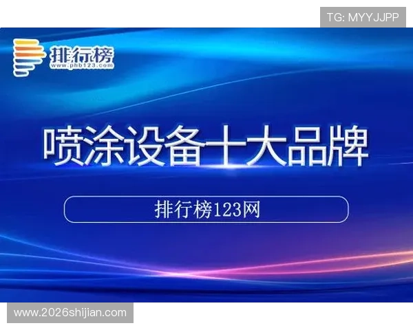 利来体育官方入口支持多平台登录,随时随地畅享体育竞猜与实时比分更新 利来体育官方入口支持多平台登录,随时随地畅享体育竞猜与实时比分更新