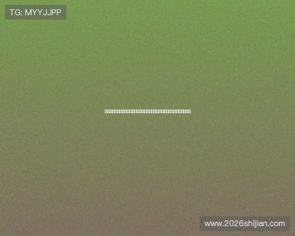 必威体育电脑版注册登录流程全攻略，助力新手快速上手开启精彩体育娱乐之旅