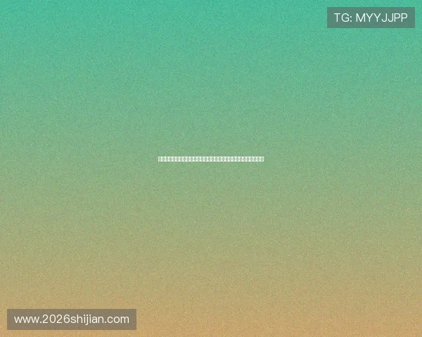 乌拉圭对佛得角世界杯门票价格及购票时间安排,助你轻松抢票成功