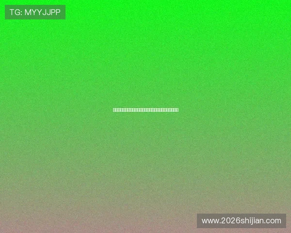 乌拉圭对西班牙比赛中进球数预测:历史战绩与最新状态解读