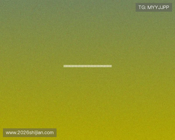 掌握三角洲烽火杯赛事竞猜的实用技巧,提升胜率实现游戏娱乐与收益双赢