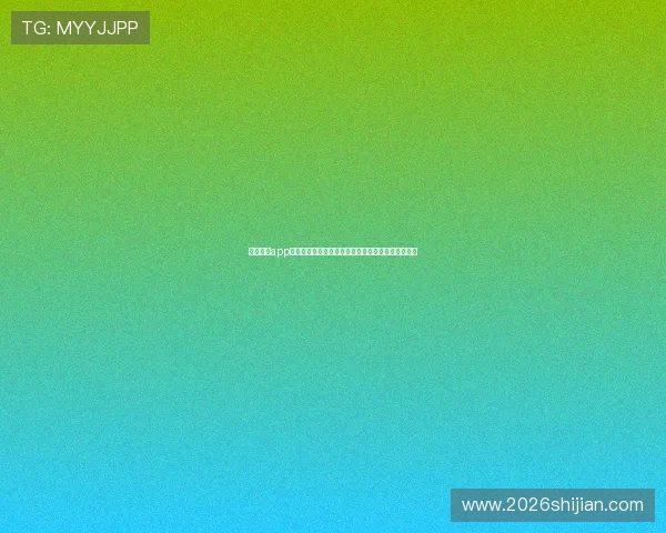 斗球看球app苹果版本最新下载方法,确保你不错过每场精彩比赛 斗球看球app苹果版本最新下载方法,确保你不错过每场精彩比赛