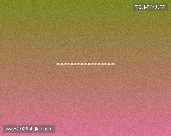 欧洲杯买球网站入口在线实时比分更新,第一时间掌握比赛动态,提升投注决策的准确性与效率 欧洲杯买球网站入口在线实时比分更新,第一时间掌握比赛动态,提升投注决策的准确性与效率