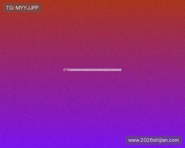 678体育在线投注助力用户精准把握世界杯比赛走势,提升投注成功率的实用技巧